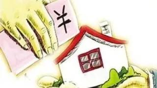 小心！拆迁协议中一个不起眼的签名，可能会让你失去合理补偿！