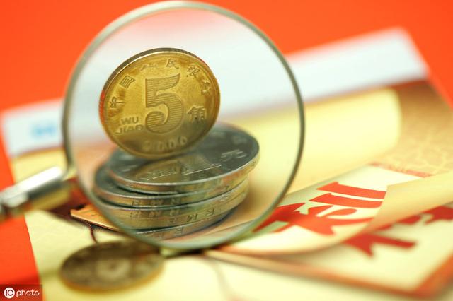 最高院裁判案例：村委的征地拆迁资格有多大？