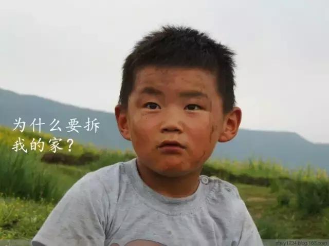 网友问题（2）：拆迁公告以及拆迁安置补偿方案谁说了算？