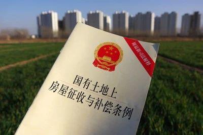 拆迁户，为什么你会越拆越穷？这三个坑不填上，难怪越拆越穷！