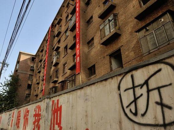 面对不合理的补偿标准，拆迁户最有力的武器是“掌握拆迁主动权”