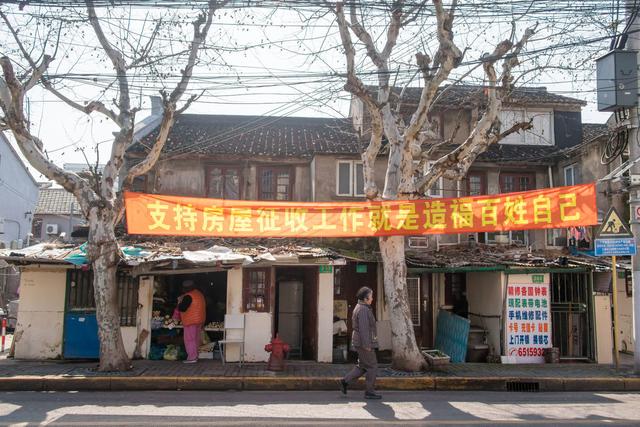 拆迁使人一夜暴富！先别高兴的太早！这些陷阱你注意到了吗？