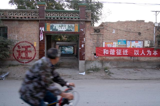法律赋予被拆迁人九个重要权利，为保证拆迁能带来生活水平的提高