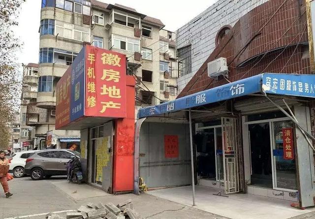 商铺拆迁还能以原地同等面积商铺进行补偿吗？