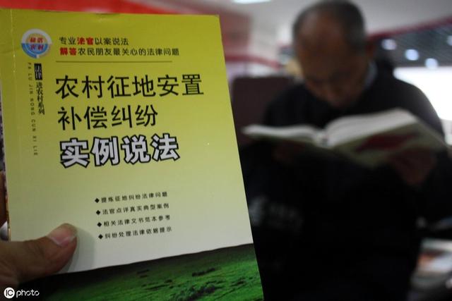 以租代征后，无法恢复原状的土地，如何补偿？