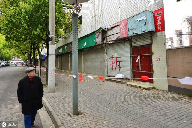 盘点四大拆迁套路，如果有天真遇上了，千万多注意