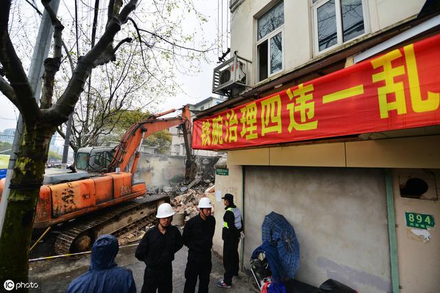 房屋收到责令改正通知书，怎么办？可以起诉吗？