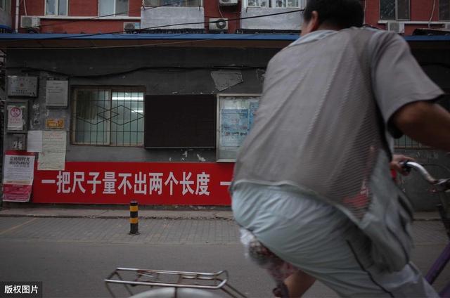 2020年征地拆迁全面开展，补偿标准得按这个来，少一项都不合理