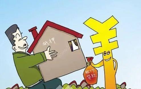 2020年农村宅基地会越来越值钱吗？