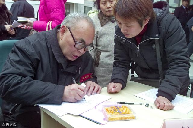 拆迁谈判有技巧，学会这些别吃亏