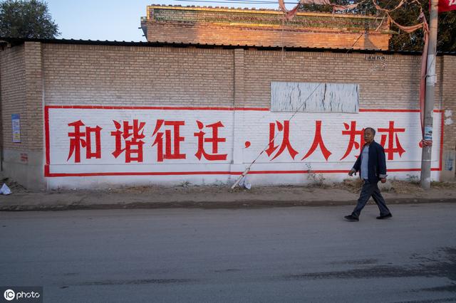征收项目是否出于公共利益需要，如何判断？看看法院怎么说的！