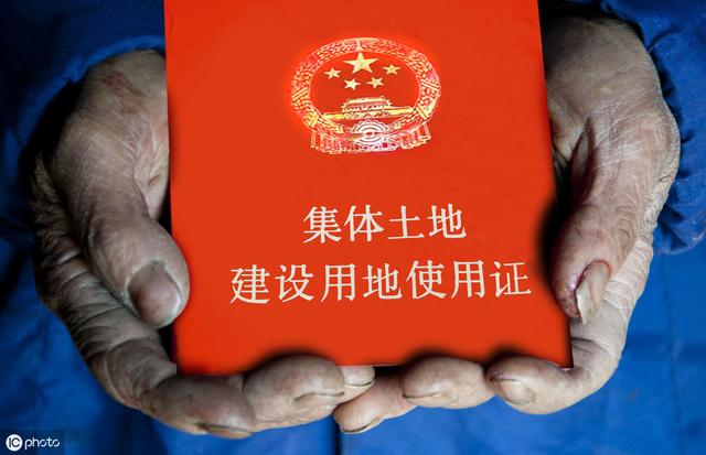 宅基地上房屋拆迁？养殖场拆迁？厂房拆迁？...拆迁补偿的指导！