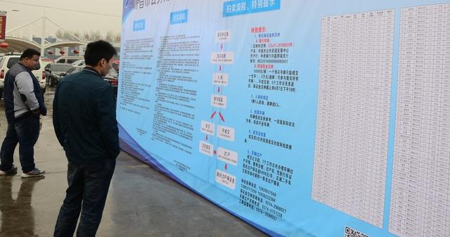 补偿不合理，不同意签字也要拆房？拆迁户该怎么做？