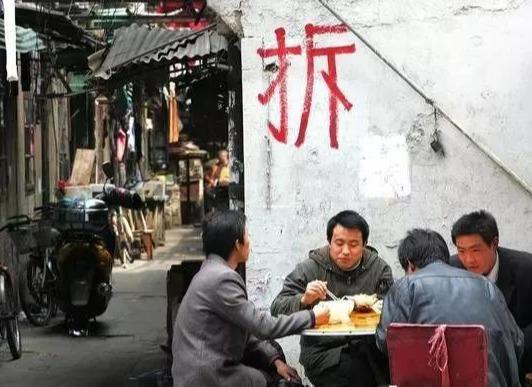 面临征地拆迁，为确保能依法补偿，被拆迁人自身该做些怎样的准备