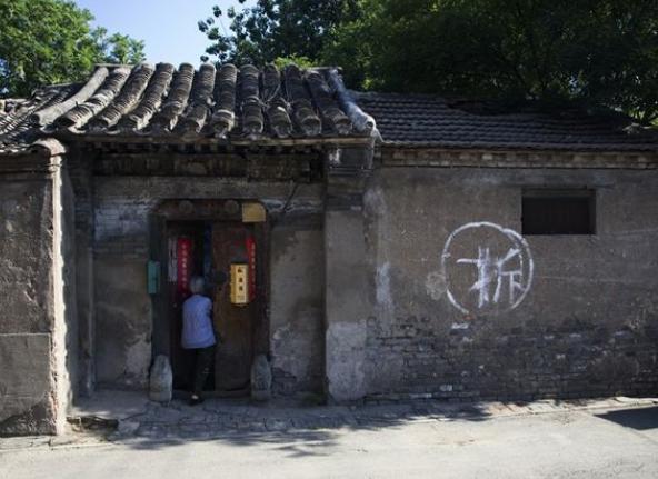 2020年七种房屋不属违建，拆迁中一刀切认定与强拆，将担法律责任