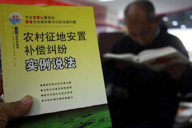 补偿方式套路多！做好这几点，避免越拆越穷！