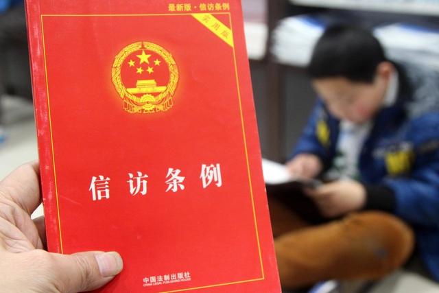 面对拆迁，维护自身合法权益，百姓切记不要有这“八种态度”