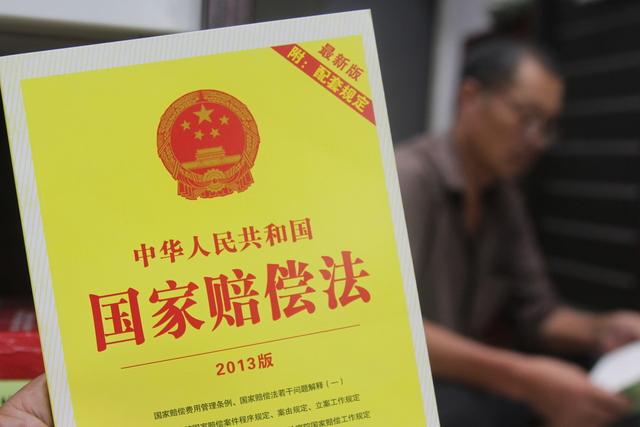房子被违法强拆了，补偿也没了？看看法律是如何规定的