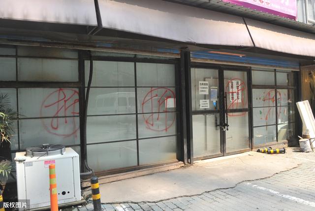 门面房拆迁补偿往往较住宅高，若没有营业执照，补偿会受到影响吗