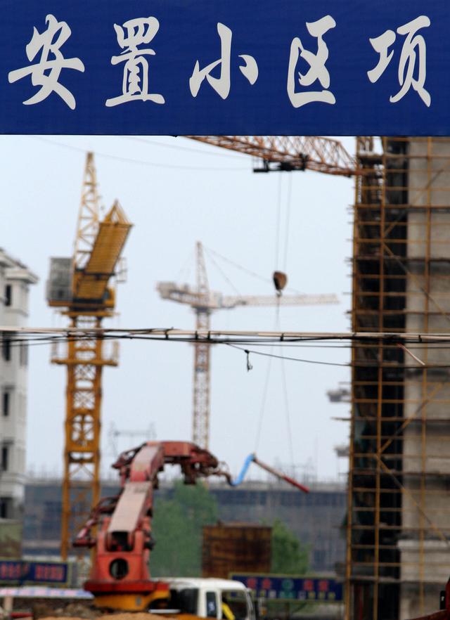 所谓的拆迁奖励到底是奖励还是陷阱？律师帮你算笔账！