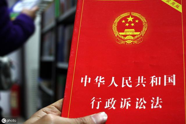 征收项目是否出于公共利益需要，如何判断？看看法院怎么说的！