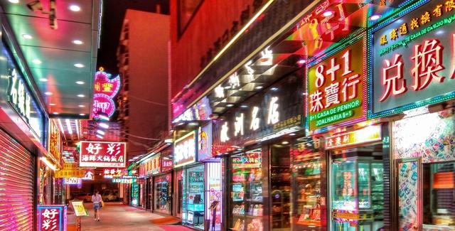 建房使用是商业用地，房本上是商住两用，这类房屋拆迁如何补偿？