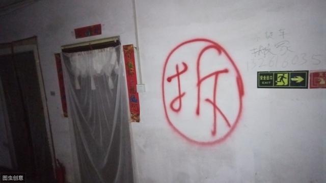 拆迁时自己的房屋价值多少钱？参考这五个点你就明白了