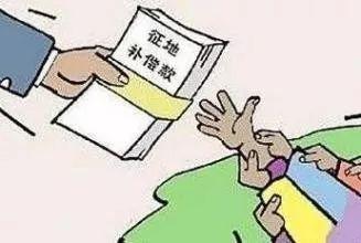 觉得房屋拆迁补偿不合理，想找律师要花多少钱？