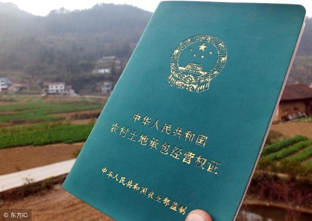 律师普法：征地拆迁过程中，村委会这些行为“越权”了