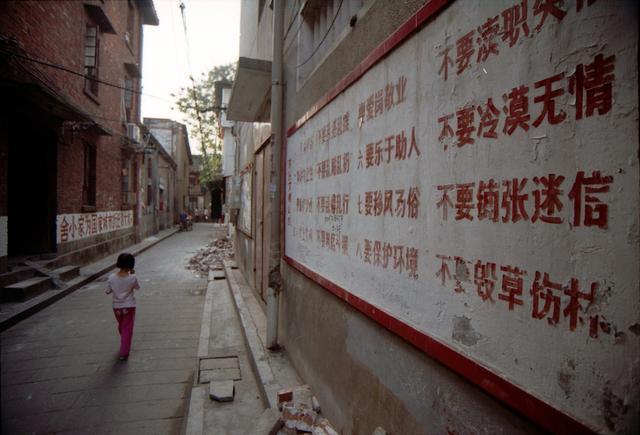 征地拆迁这四个补偿原则不会变，不能侵犯与牺牲百姓的合法利益