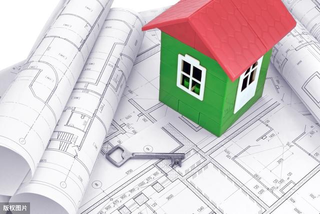 你知道吗？2020农村土地房屋征收应符合这些条件