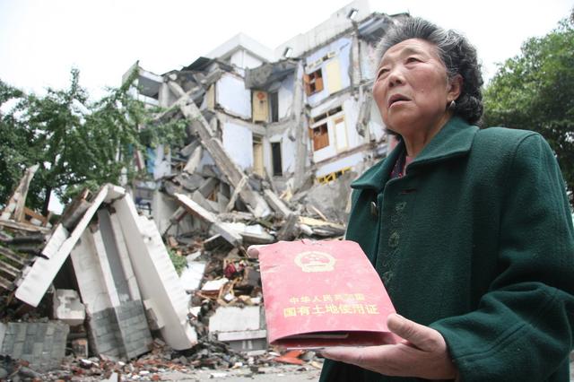 国有土地和集体土地征收不是一回事儿，千万别被蒙了