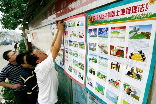 国家出台拆迁五大原则，禁强拆与逼拆，且全面保障补偿与生活水平