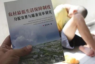 拆迁要保障百姓生活水平不降低，但补偿还是不合理怎么办？