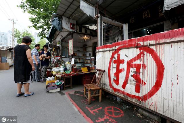 无证房≠违建！再有人因为你的房没证就认定违建，可得注意了
