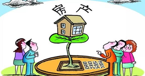 高补偿的拆迁都要占“先机”，你的每一步都得留有后手
