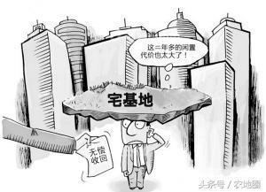 农村房屋建造合法手续，了解一下？