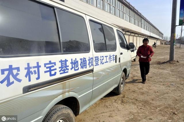 农村实行“一户一宅”政策，面积最大多少平米？超了会怎么处罚？