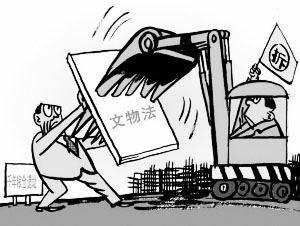 房屋拆迁时巨额搬迁奖励金的诱惑，该不该拿？