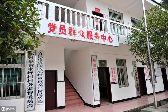 广大村民注意！村委会再敢挪用贪污征地补偿款，将会承担以下罪责