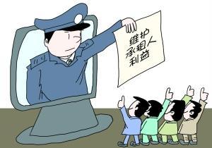 承租人没有补偿，真的吗？