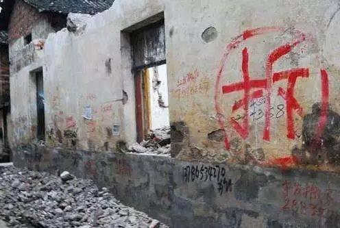 疫情即将过去，此后征地拆迁形势何去何从？