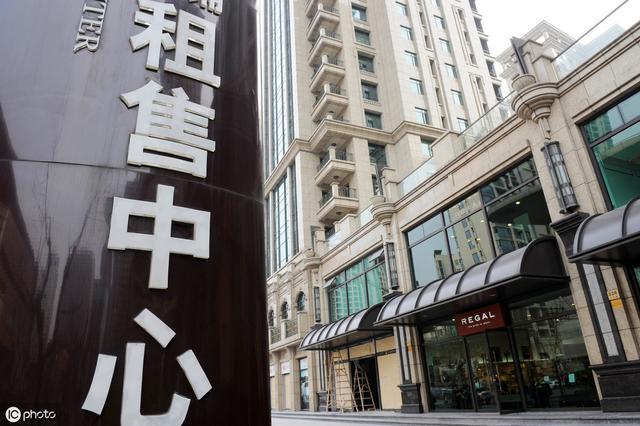 划拨土地是什么意思？这类房子可以购买吗？