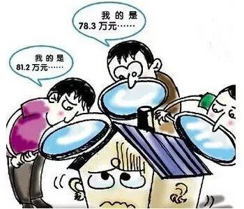 拆迁时，如何证明拆迁方违法？律师教你如何取证
