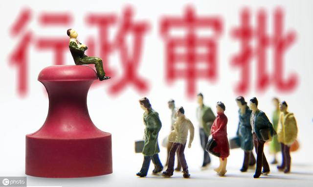 抓紧收藏！2020年土地征收全流程，面临征收别吃亏！