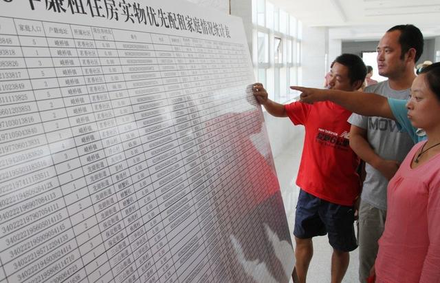 对于违法拆迁不能心慈手软！文章教你把违法问题“连根拔出”