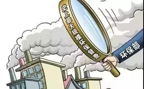 律师：遇到以环保处罚促拆迁时，企业主可以这么做！