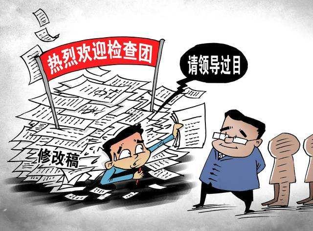 什么是异地扶贫？与征地拆迁有什么区别？