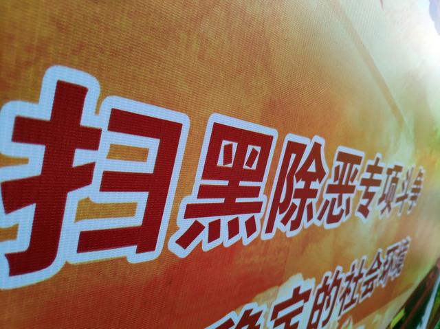 拆迁方惯用这些手段“逼你就范”，被拆迁人收好这些对策锦囊！