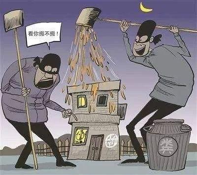 遭到强制拆迁时无计可施？律师教你如何挽回损失